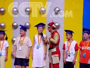 动画城中华五千年 动画城 中华五千年 52集