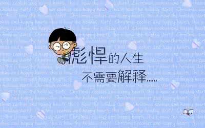 一句话噎死人经典语录 一句话经典语录：某些人，只想念，不联系；只关注，不打扰。