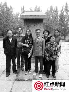 丁汝昌的后人 英勇就义的丁汝昌后人何在 丁汝昌后人