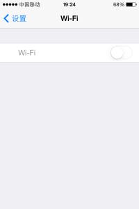 ios7.1wifi不稳定 ios7无法连接wifi解决方法