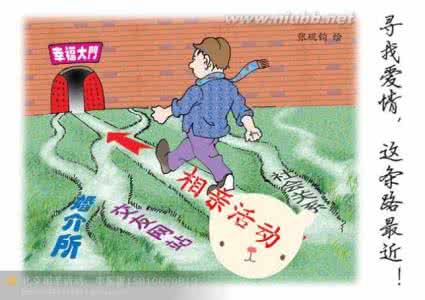 美文 雨还在下 忠告美文:不要上岸后嘲笑还在水里的人
