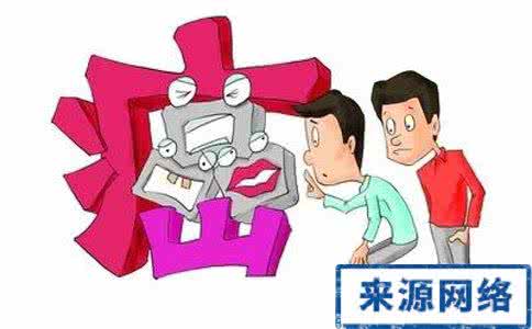 癌症的早期信号 专家教你发现癌症早期信号