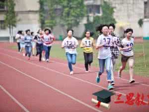 中考体育项目必考几项 2013年锦州市中考体育项目