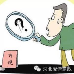 水果催熟 最不靠谱养生传言催熟水果致儿童性早熟