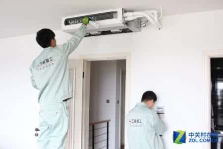 空调维护保养方案 小型空调维护保养方案