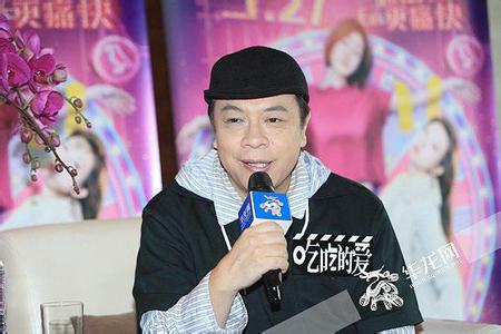 蔡康永和小s谈李宇春 蔡康永小s 蔡康永宣布请辞《康熙来了》小S主持康熙12年赚7千万