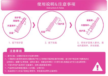 最有效的避孕方法 权威解析:哪种避孕方法最有效:什么是避孕