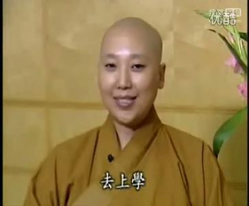 耀一法师未出家时照片 耀一法师是谁?耀一法师的歌曲和未出家照片