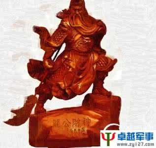 关羽为什么是财神 关羽“财神”的称号是由哪些人推广开的？