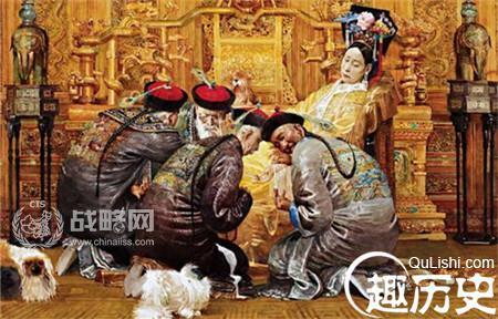 慈禧的专政制度 慈禧专政47年是靠什么稳定江山？