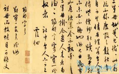 王守仁的著作 王守仁的名言：王守仁流传下来的著作有哪些
