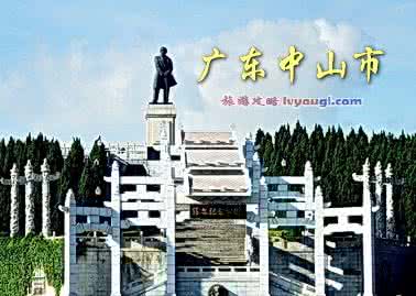 冠心病是怎么形成的 中山市冠心病成“头号杀手”