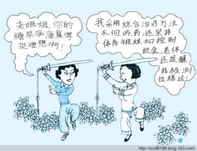 适合在家做的有氧运动 预防糖尿病 宜多做有氧运动