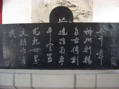 黄陵县朱俊龙女儿婚礼 黄陵朱俊龙 诗人风采——朱俊龙诗词精选【海上明月特刊五十二】