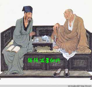 中国茶酒文化的异同 中國茶酒文化全集 PDF