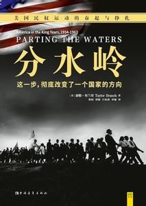 美国总统威尔逊 励志美国总统威尔逊:人类因梦想而伟大