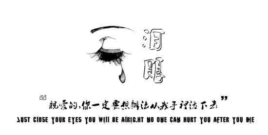 太阳出来我爬山坡 有意思的个性签名 太阳出来我爬山坡，爬到了山顶我想唱歌