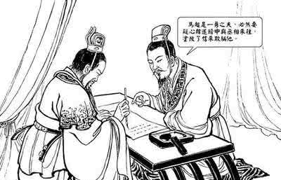 三国演义离间计 《三国演义》里最经典的离间计