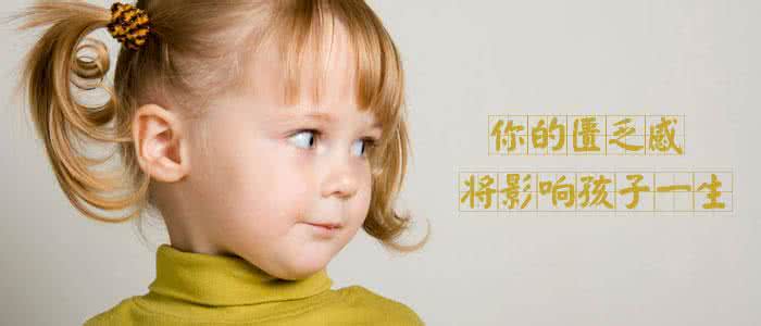 给孩子想要的教育 你给的，也许是孩子不想要的！