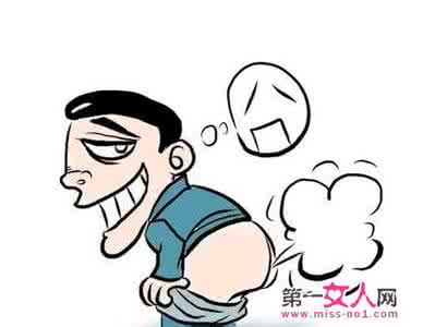 乐视存在的问题 正视“放屁”中存在的健康问题