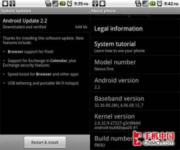谷歌nexus6p参数 谷歌nexus6p评测 谷歌Android One配置参数 Android One评测详情