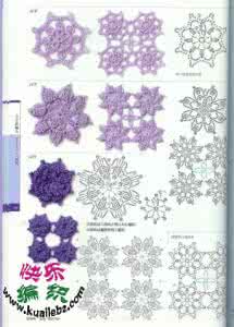 简单花样钩针图解图案 钩针花样：草莓的心情、手工编织花样图案图解,花样花型图案图解、快乐编织论坛