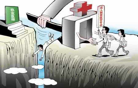 欧盟推出欧洲成人电子学习平台以提高成人教育质量