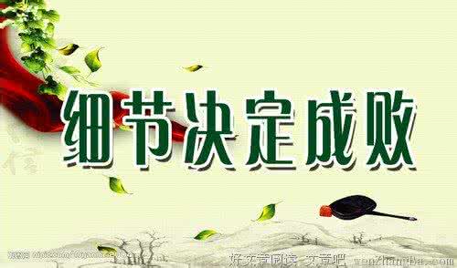 总是追求完美 我们总在追求“完美”?