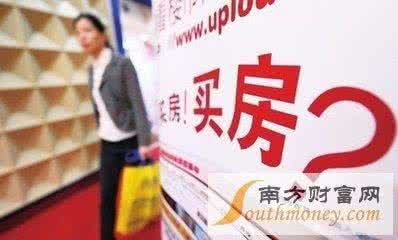 个人办理信用卡的流程 办理信用卡的利弊 个人办理信用卡的利弊