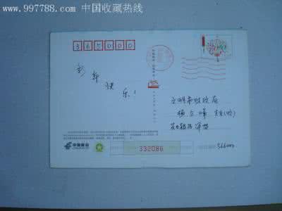 生女儿的秘诀月份表 财经专家写给女儿的信:人生理财秘诀(图)