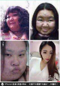 小说出轨的妻子张雅丹 59%的出轨者长了一张这样的脸