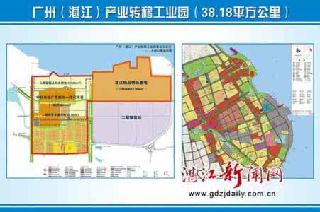 湛江东海钢铁厂 湛江东海钢铁厂 下图表示工业区位选择的4种模式，图中圆圈大小表示各因素对工业区位选择影响程度的强弱。读图分析，