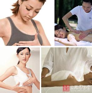 按摩丰胸秘籍波丽妮雅 丰胸按摩 常按8个穴位可丰胸