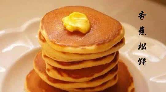 宝宝爱吃的早餐 平底锅搞定的早餐，宝宝和你都爱吃