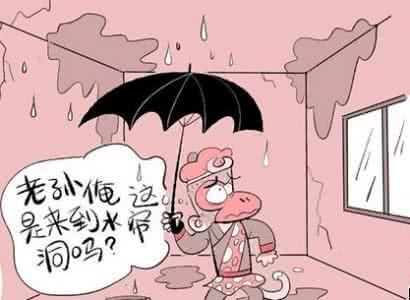 听鬼故事短篇超吓人 擦亮眼睛丨这八种常见病听着吓人，其实大部分根本不用治！