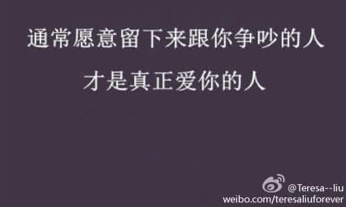 三毛经典语录 三毛经典语录：那些至今感人的句子
