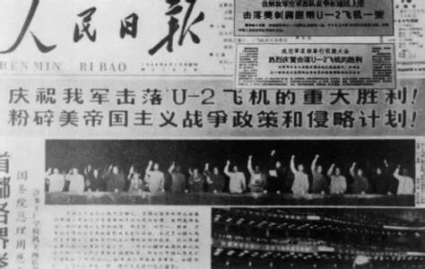 亳州豪泽丽景毛坯房 毛 泽 东的1号秘密工程，刚解封，速看