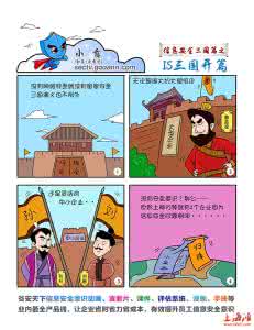 意识来自哪里 意识 你的意识到底来自哪里？_意识