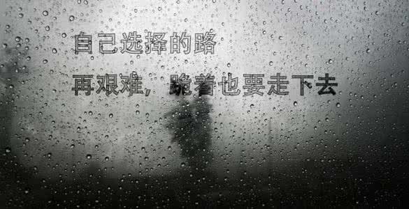 经典励志文章 经典励志文章：谁吃了你的时间