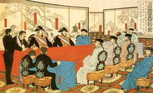 清宫档案秘闻 清宫秘闻：光绪帝如何看待丧权辱国的马关条约