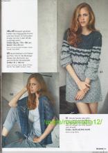 trends Stricktrends №3 2014----秋款