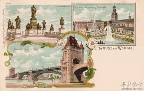 活版对比阅读 活版对比阅读 对照阅读《德国史