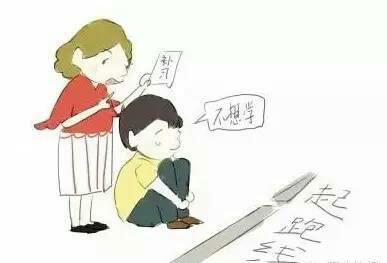 一个小数点酿成的悲剧 可能是这12秒,酿成了悲剧