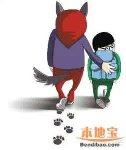 为什么一定要生孩子 这些问题，一定要考考孩子！