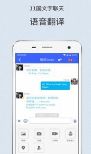 火星鸟随意看免激活 火星鸟随意看app如何免费激活