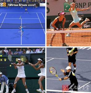 网球双打比赛规则 网球双打规则 网球双打规则你懂吗