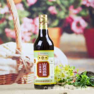 老陈醋的功效与作用 老陈醋的功效与作用 老陈醋功效之妙用有哪些