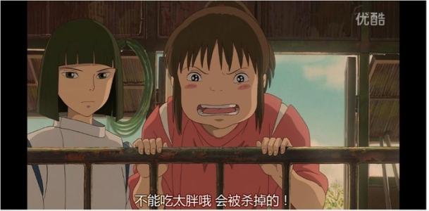 吸收不好吃不胖怎么办 吃很少还胖怎么办