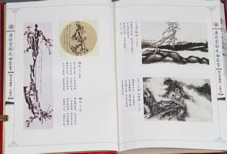 古代诗词歌赋 诗词歌赋名篇