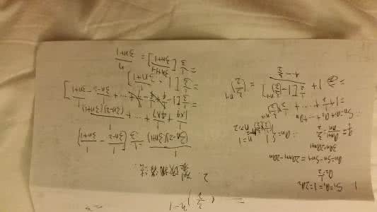 选择题解法 选择题解法：小题巧做，切忌小题大做